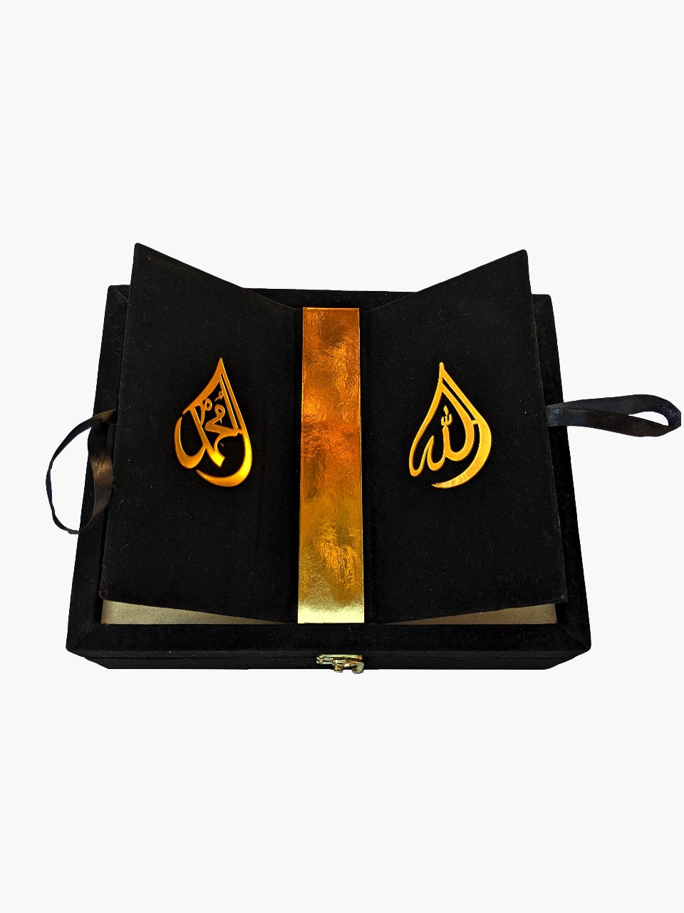 Black Velvet Quran Box with Rehal Design - Only Box (No Quran Included) - QURAN MARKAZ