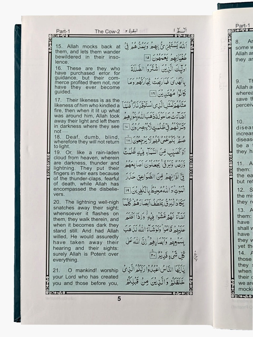 The Holy Quran – English Translation - QURAN MARKAZ