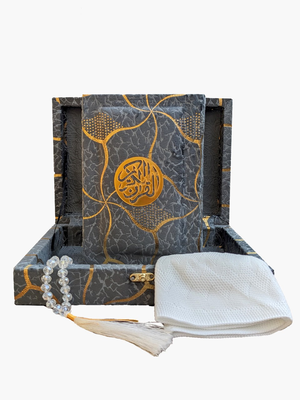 Elegant Gray Quran Gift Set - QURAN MARKAZ