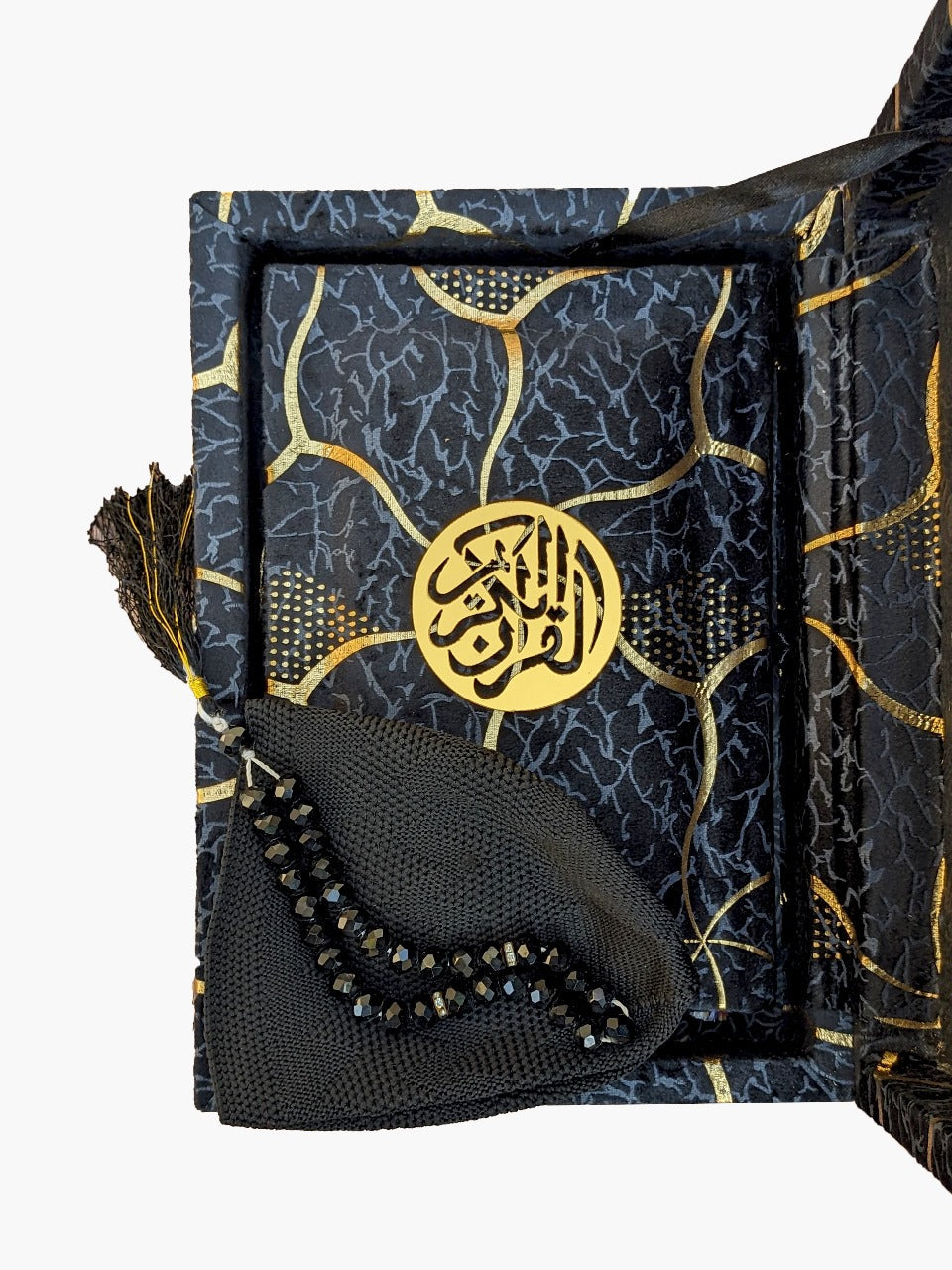 Elegant Black Quran Gift Set - QURAN MARKAZ