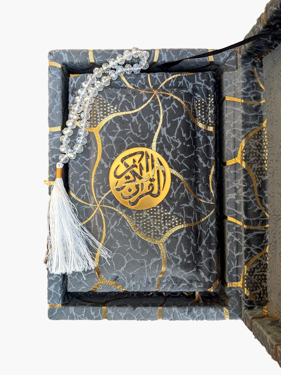 Elegant Gray Quran Gift Set - QURAN MARKAZ
