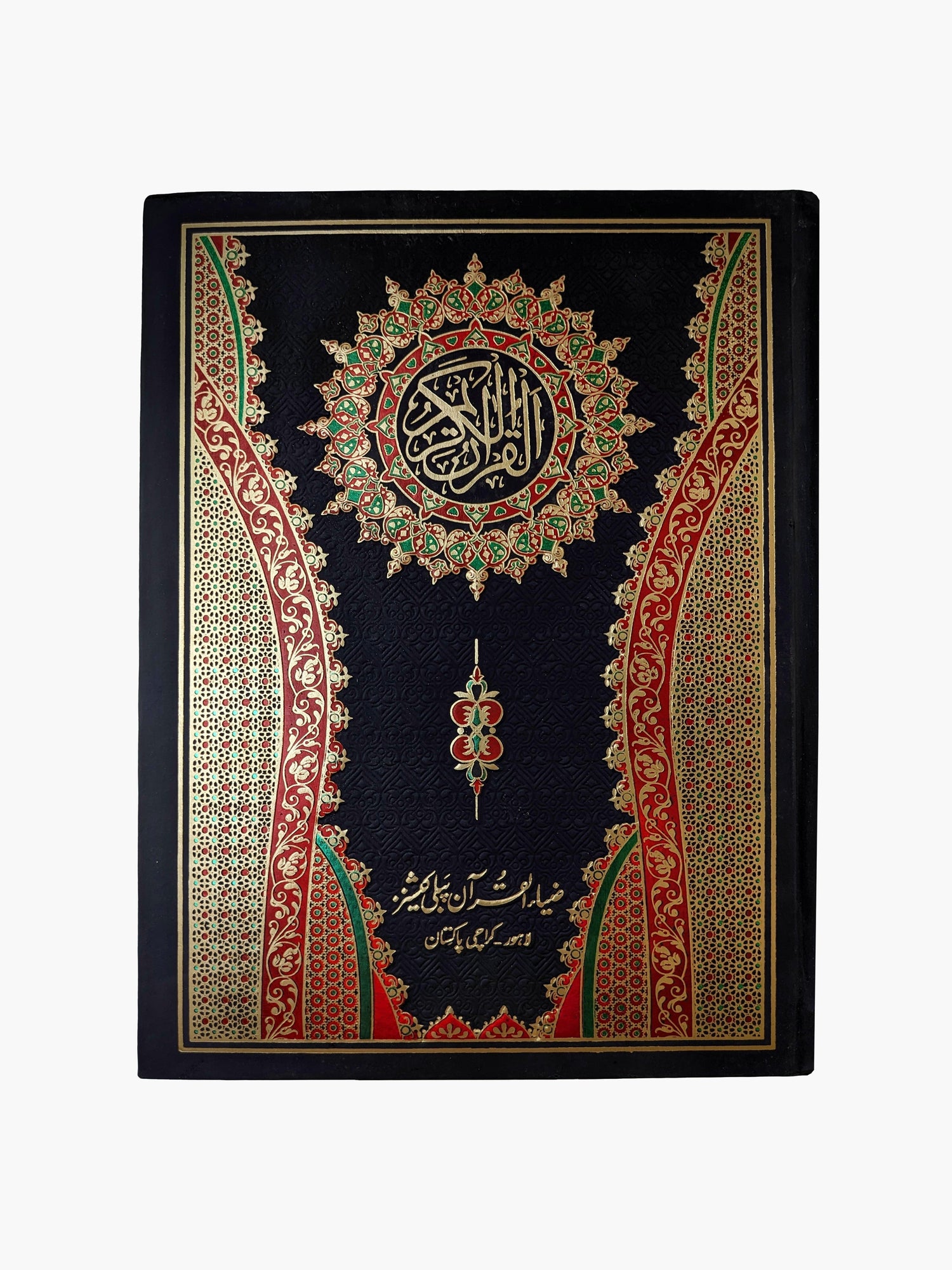 Extra Large & Bold Font Quran Pak – White Background - QURAN MARKAZ