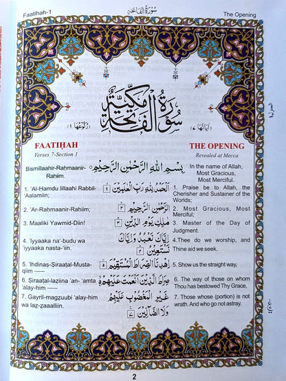 Roman Transliteration of the Holy Quran with English Translation (Allama Abdullah Yusuf Ali Sb) - QURAN MARKAZ