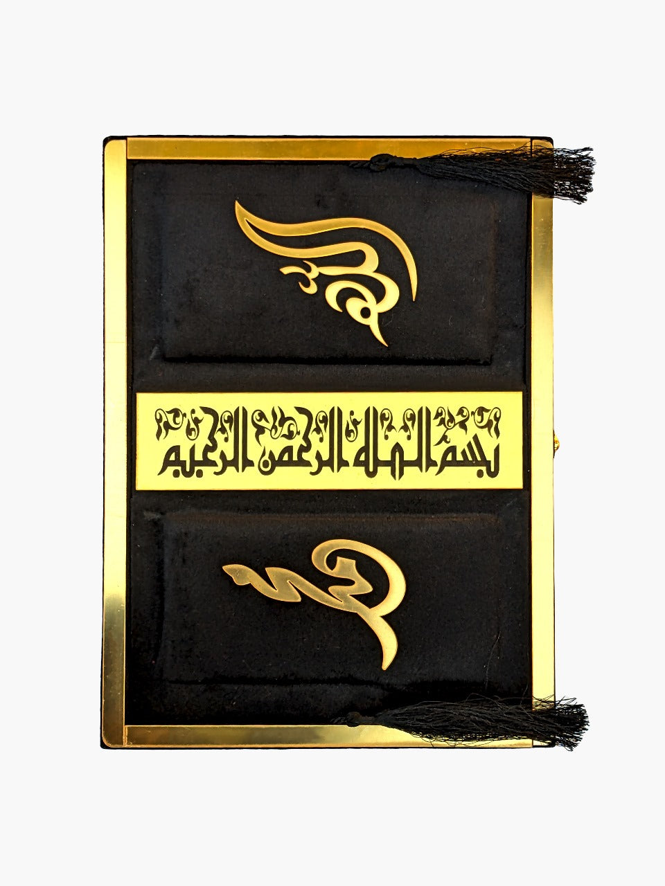 Premium Quran Gift Set - QURAN MARKAZ