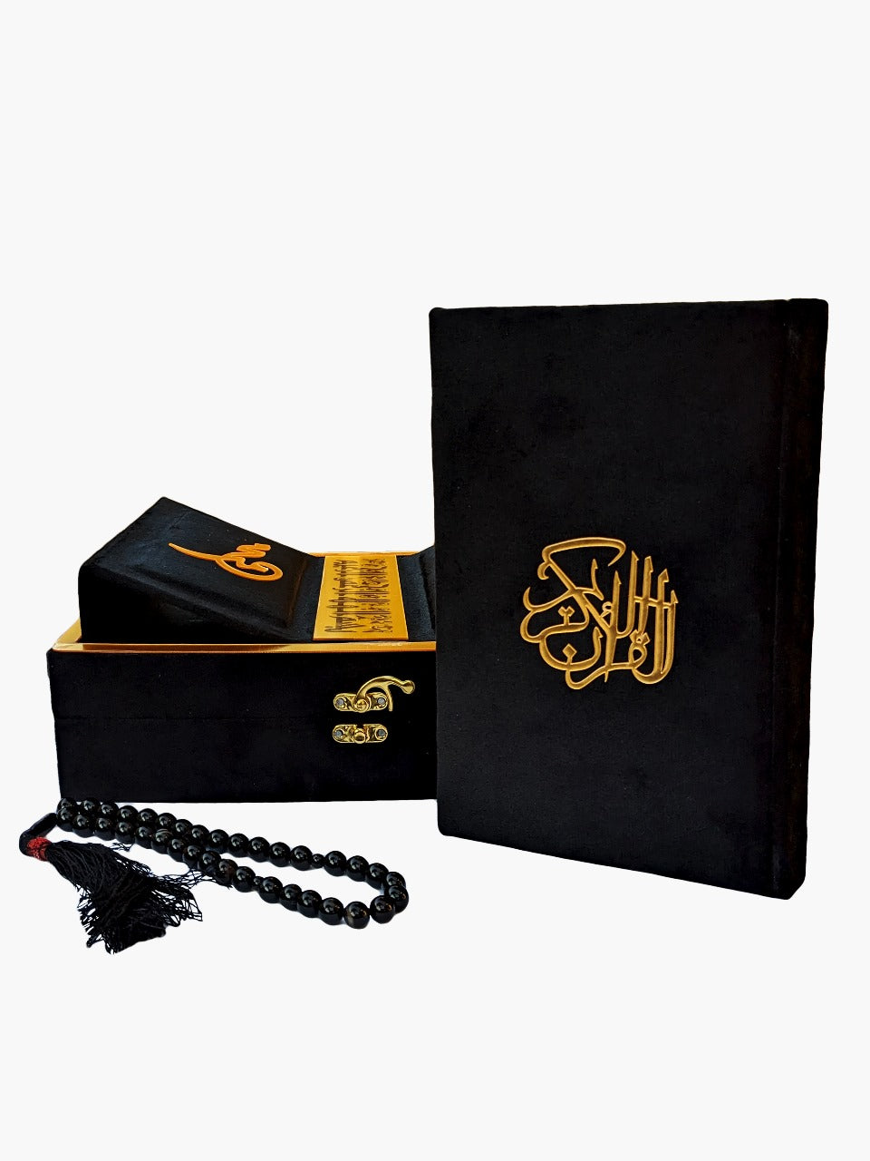 Premium Quran Gift Set - QURAN MARKAZ