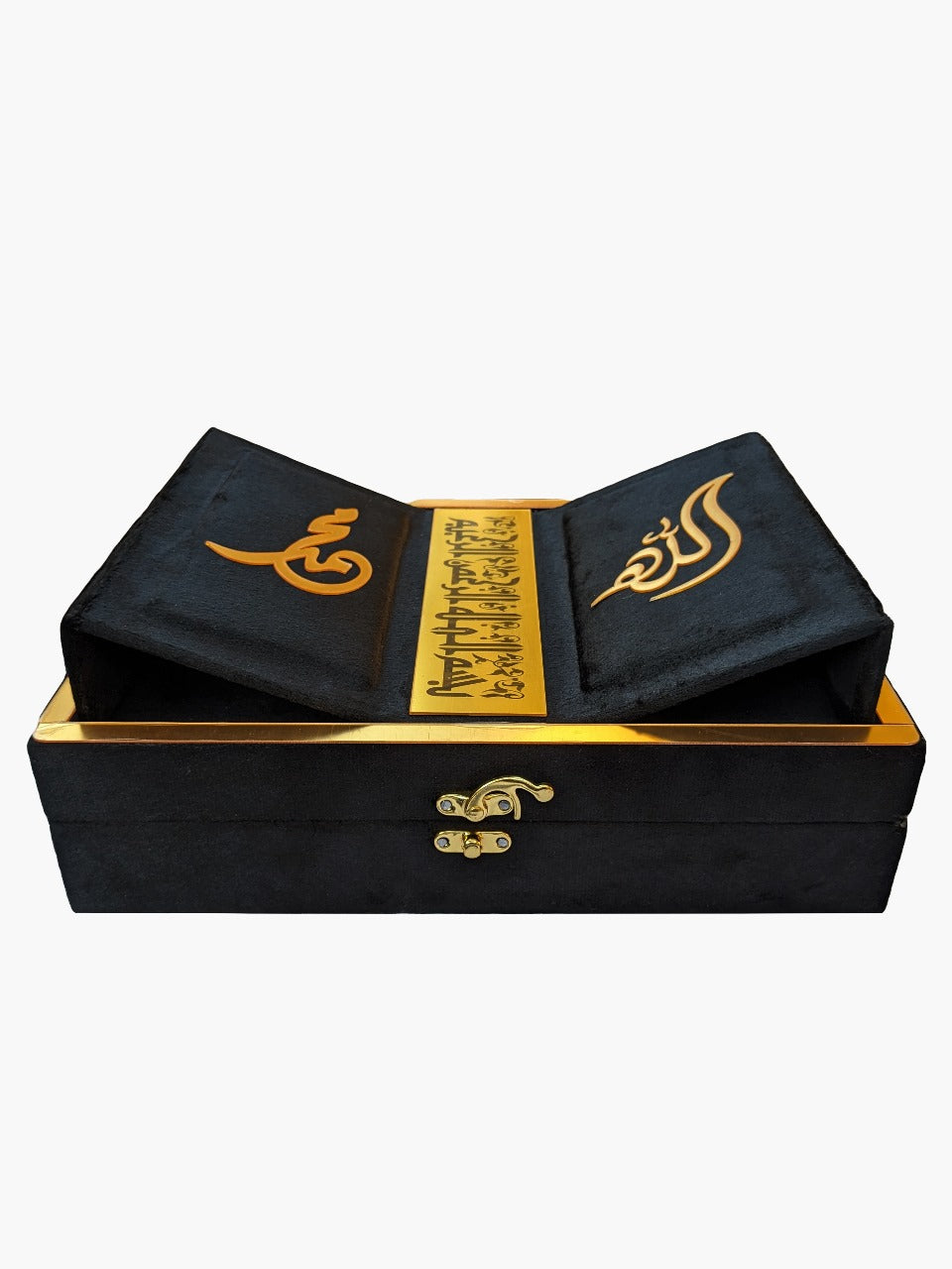 Premium Quran Gift Set - QURAN MARKAZ