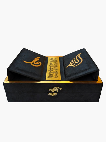 Premium Quran Gift Set - QURAN MARKAZ