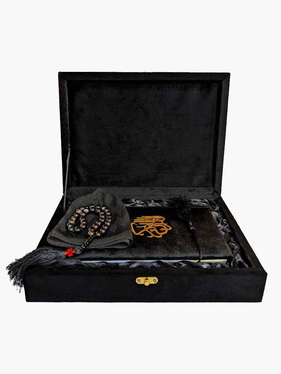 Premium Quran Gift Set - QURAN MARKAZ