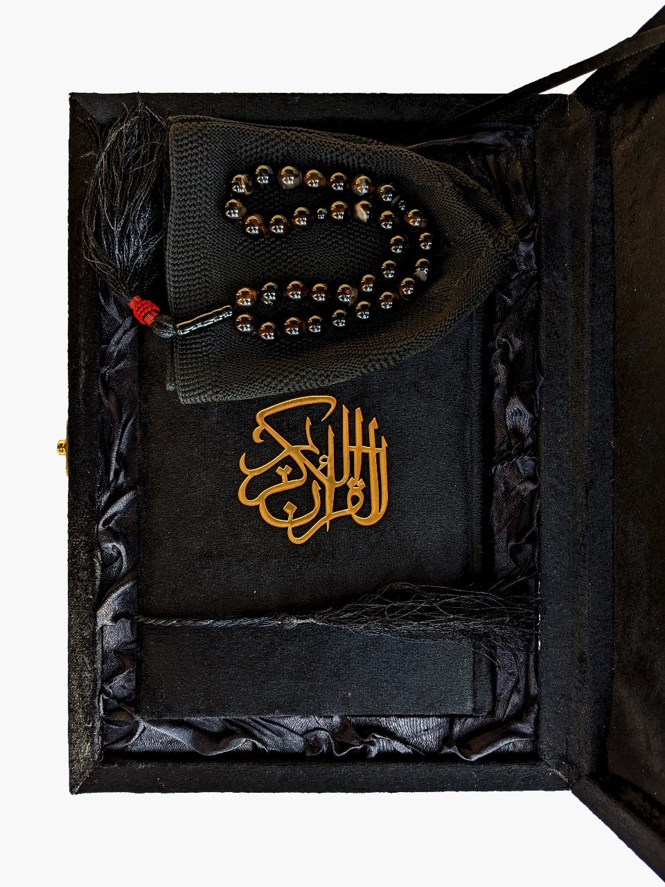 Premium Quran Gift Set - QURAN MARKAZ