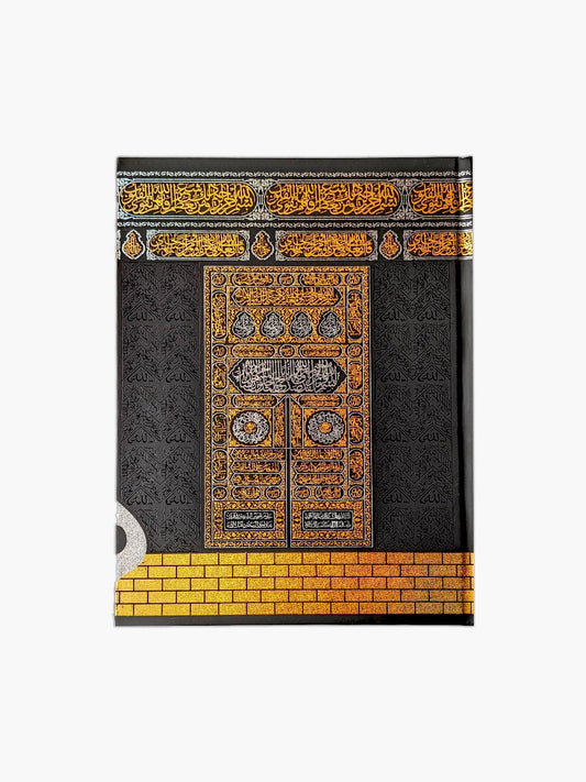 Kaaba Design Premium Quran Pak with Urdu Translation - QURAN MARKAZ